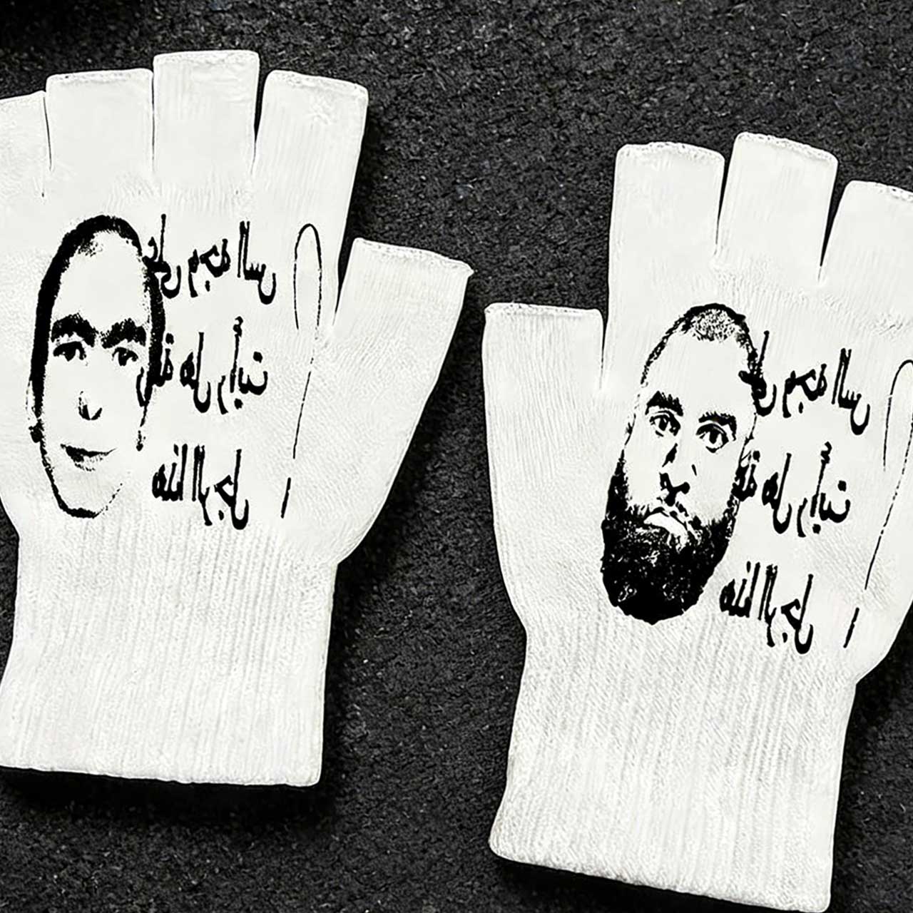 Rękawiczki bez palców z nadruk – Knit Glove Touch Screen recenzja i cena